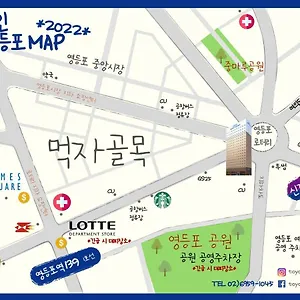 Toyoko Yeongdeungpo Seul