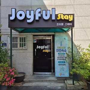 Гостевой дом Joyful, Сеул