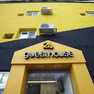 Gasthuis 24 Station, Seoel